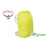 Накидка на рюкзак Osprey ULTRALIGHT HIGH VIS RAINCOVER electric lime-S