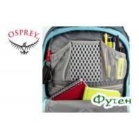 Рюкзак Osprey QUASAR 28 super blue