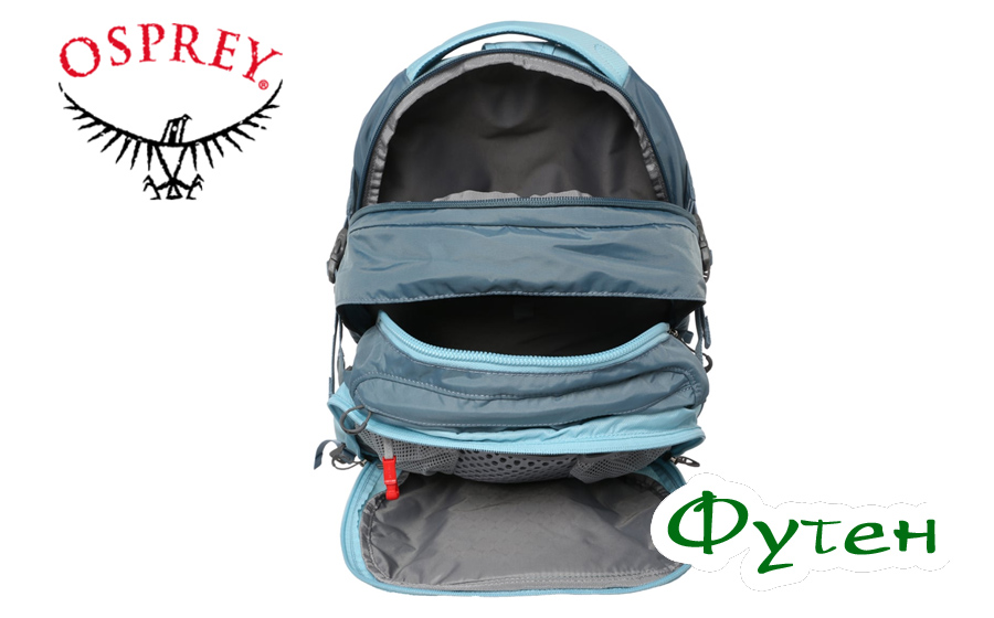 Osprey CELESTE вместительный рюкзак
