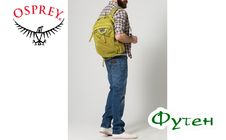 Рюкзак для города Osprey FLARE cactus green 