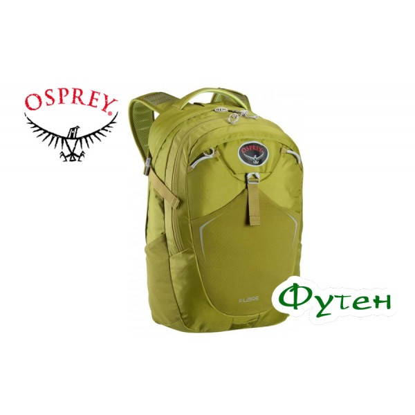 Рюкзак Osprey FLARE 22 cactus green 