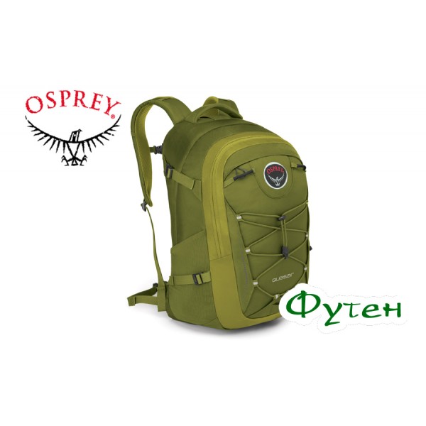 Рюкзак Osprey QUASAR 28 pistachio green