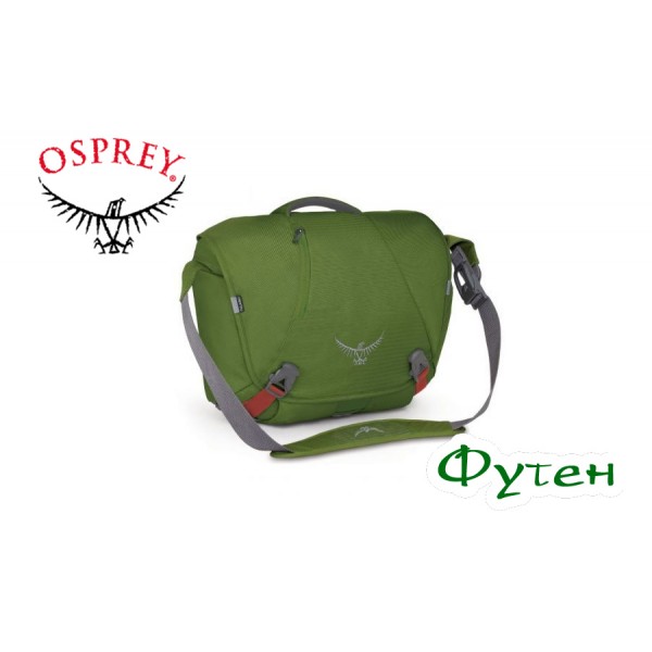 Сумка Osprey FLAP JACK COURIER amazon green