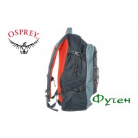 Рюкзак Osprey QUASAR 28 armor grey