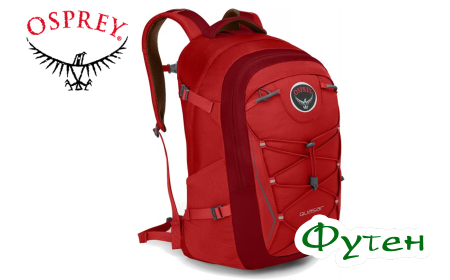 Рюкзак Osprey QUASAR 28 robust red