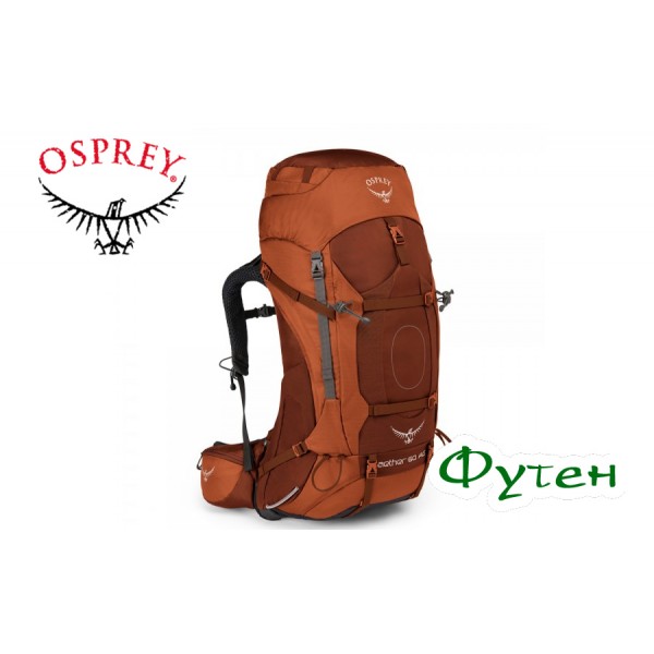 Рюкзак туристический Osprey AETHER AG 60 outback orange