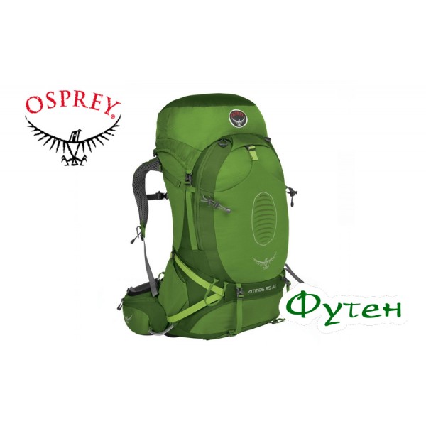 Рюкзак туристический Osprey ATMOS AG 65 absinthe green