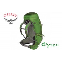 Рюкзак туристический Osprey ATMOS AG 65 absinthe green