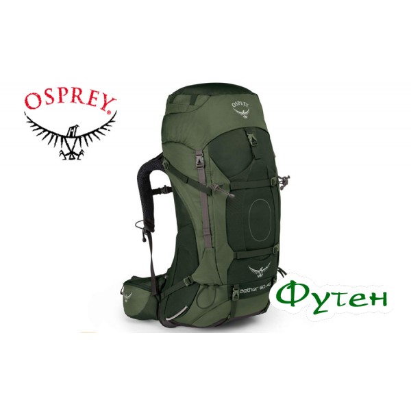 Рюкзак туристический Osprey AETHER AG 60 adriondack green