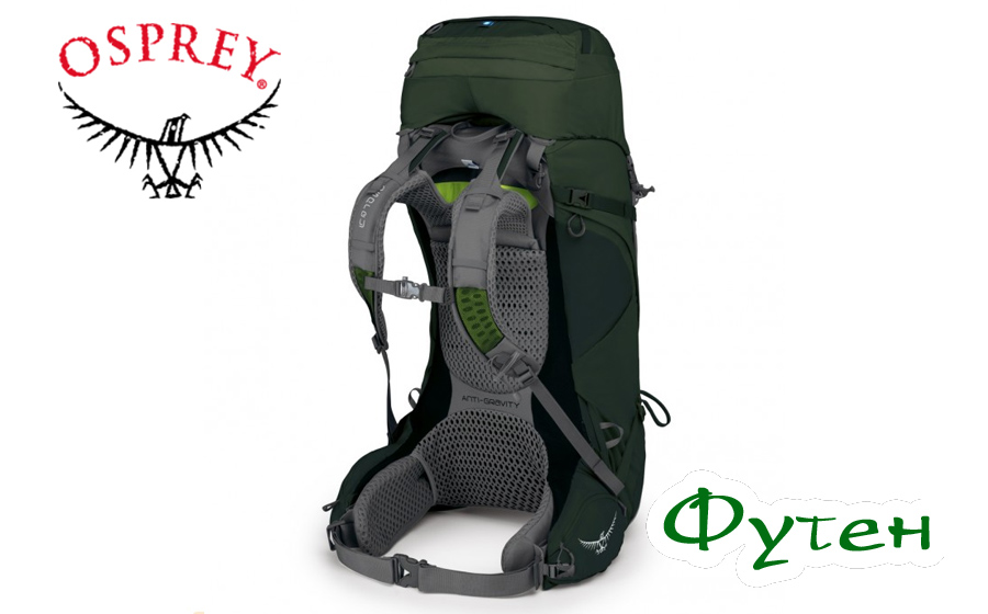 Рюкзак походный Osprey AETHER AG 60 adriondack green