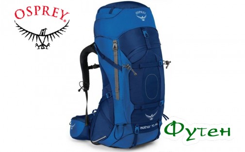 Рюкзак Osprey AETHER AG 70 neptune blue