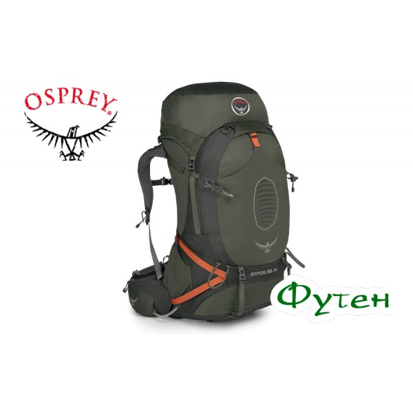 Рюкзак туристический Osprey ATMOS AG 65 graphite grey