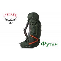 Рюкзак туристический Osprey ATMOS AG 65 graphite grey