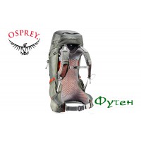 Рюкзак туристический Osprey ATMOS AG 65 graphite grey