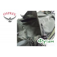 Рюкзак туристический Osprey ATMOS AG 65 graphite grey