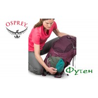 Рюкзак туристический Osprey SIRRUS 50 Ruska Purple W