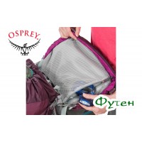 Рюкзак туристический Osprey SIRRUS 50 Ruska Purple W