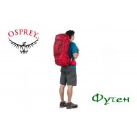 Рюкзак туристический Osprey STRATOS 50 Beet Red