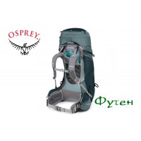 Рюкзак туристический женский Osprey ARIEL AG 55 boothbay grey W