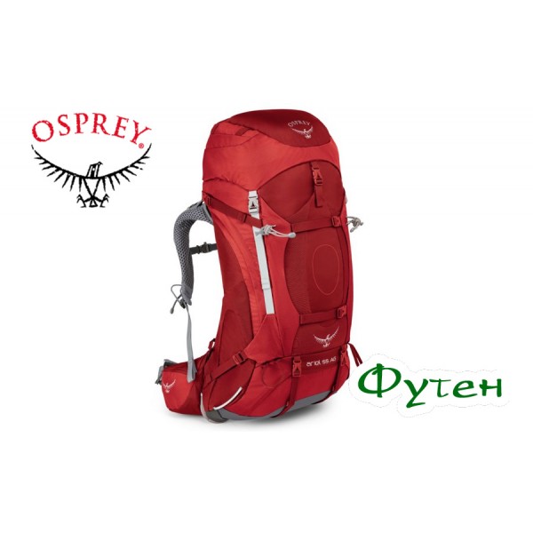 Рюкзак туристический женский Osprey ARIEL AG 55 picante red W