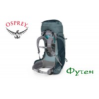 Рюкзак туристический женский Osprey ARIEL AG 65 boothbay grey W