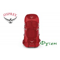 Рюкзак туристический женский Osprey ARIEL AG 65 picante red W