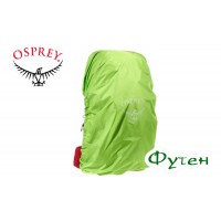 Рюкзак Osprey AETHER AG 85 outback orange