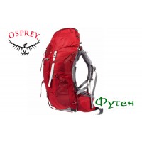 Рюкзак туристический женский Osprey ARIEL AG 65 picante red W