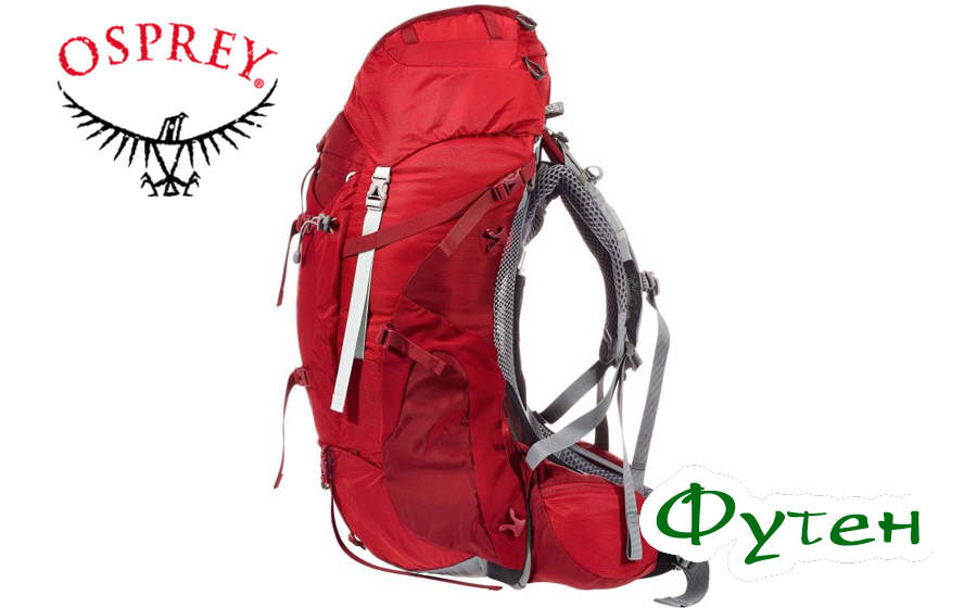 Рюкзак походный женский Osprey ARIEL AG 65 picante red 