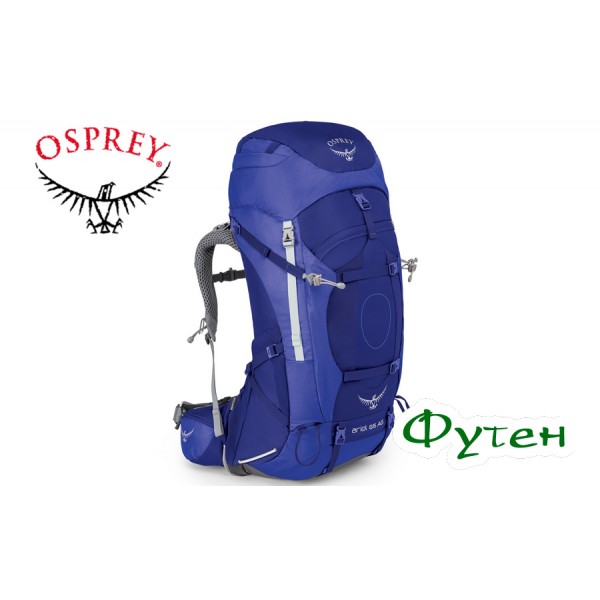 Рюкзак туристический женский Osprey ARIEL AG 65 tidal blue W