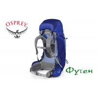 Рюкзак туристический женский Osprey ARIEL AG 65 tidal blue W