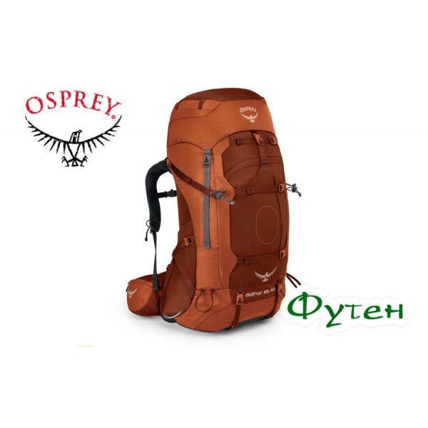 Рюкзак Osprey AETHER AG 85 outback orange