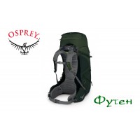 Рюкзак туристический Osprey AETHER AG 85 adriondack green