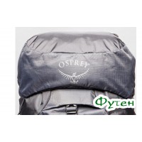 Рюкзак Osprey ATMOS AG 50 abyss grey