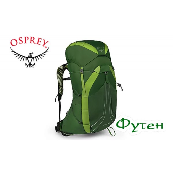 Рюкзак Osprey EXOS 58 Tunnel Green