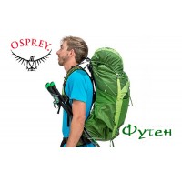 Рюкзак туристический Osprey EXOS 58 Blaze Black