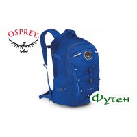 Рюкзак Osprey QUASAR 28 brilliant blue