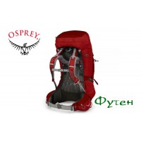 Рюкзак женский Osprey AURA AG 65 Gamma Red W