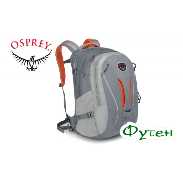 Рюкзак городской Osprey CELESTE 29 birch white 