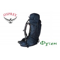 Рюкзак походный Osprey ATMOS AG 50 unity blue