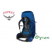 Рюкзак туристический Osprey AETHER AG 85 neptune blue