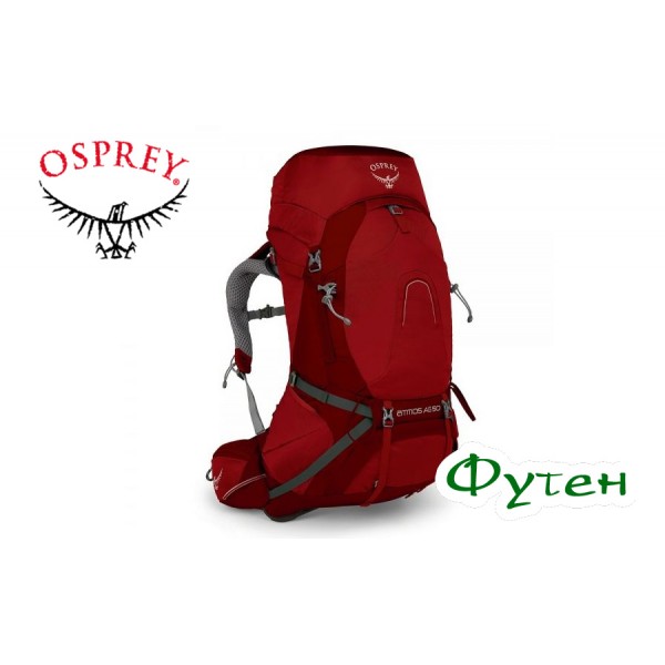 Рюкзак туристический Osprey ATMOS AG 50 rigby red