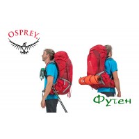 Рюкзак туристический Osprey ATMOS AG 50 rigby red