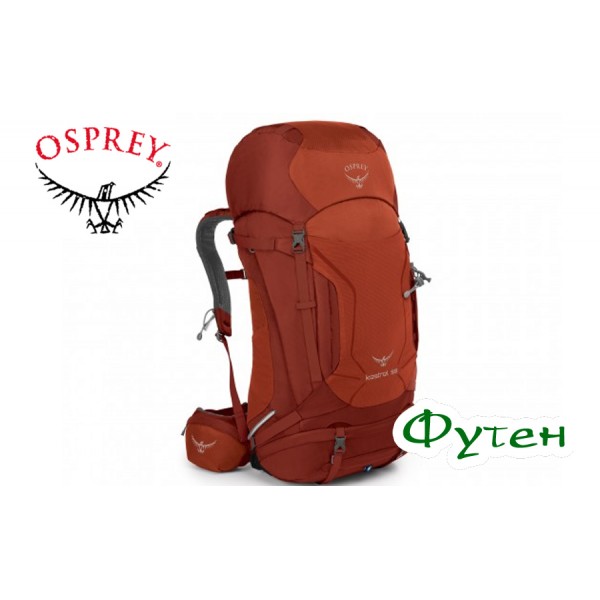 Рюкзак туристический Osprey KESTREL 58 dragon red