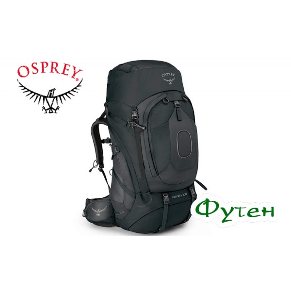 Рюкзак туристический Osprey XENITH 105 Tektite Grey