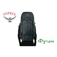 Рюкзак туристический Osprey XENITH 105 Tektite Grey