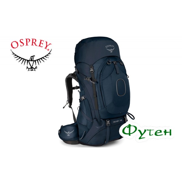 Рюкзак туристический Osprey XENITH 75 Discovery Blue