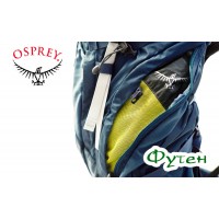 Рюкзак туристический Osprey XENITH 88 Tektite Grey