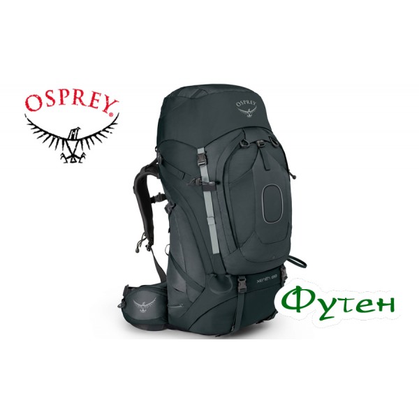 Рюкзак туристический Osprey XENITH 88 Tektite Grey