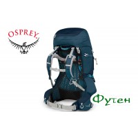 Рюкзак туристический женский Osprey AURA AG 65 Challenger Blue W